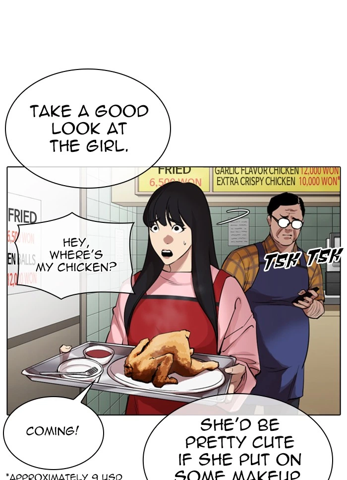 Lookism Chapter 325 — page 72