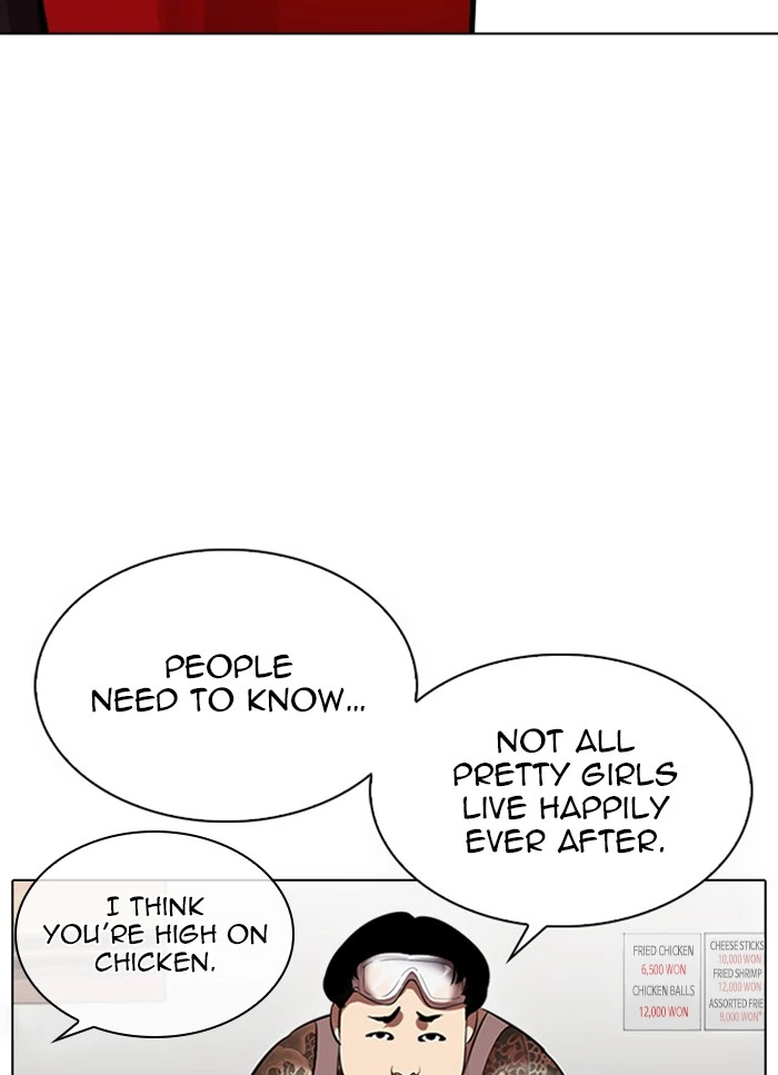 Lookism Chapter 325 — page 76