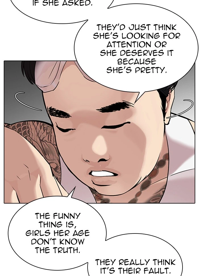 Lookism Chapter 325 — page 83