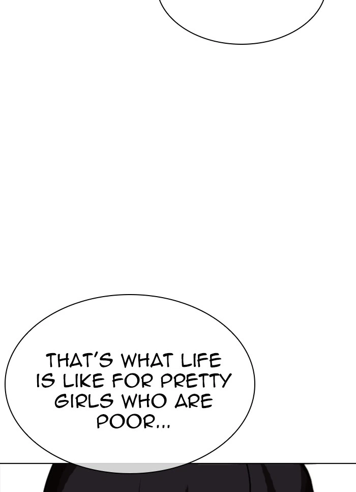 Lookism Chapter 325 — page 84
