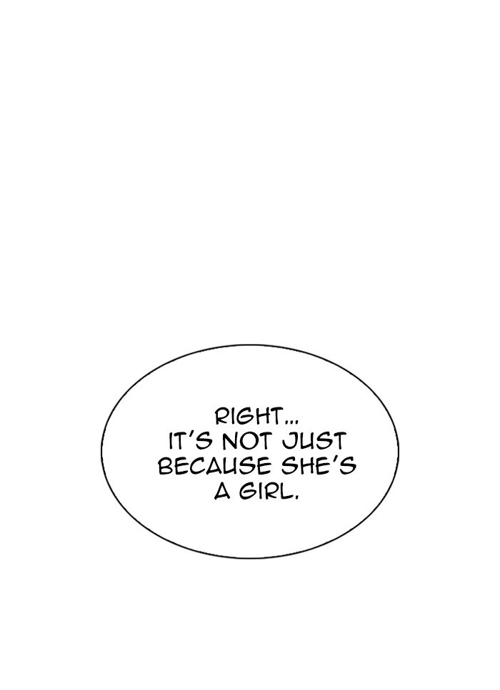Lookism Chapter 325 — page 86