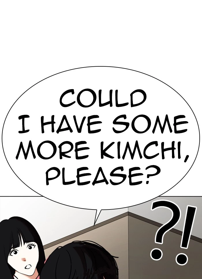 Lookism Chapter 325 — page 92
