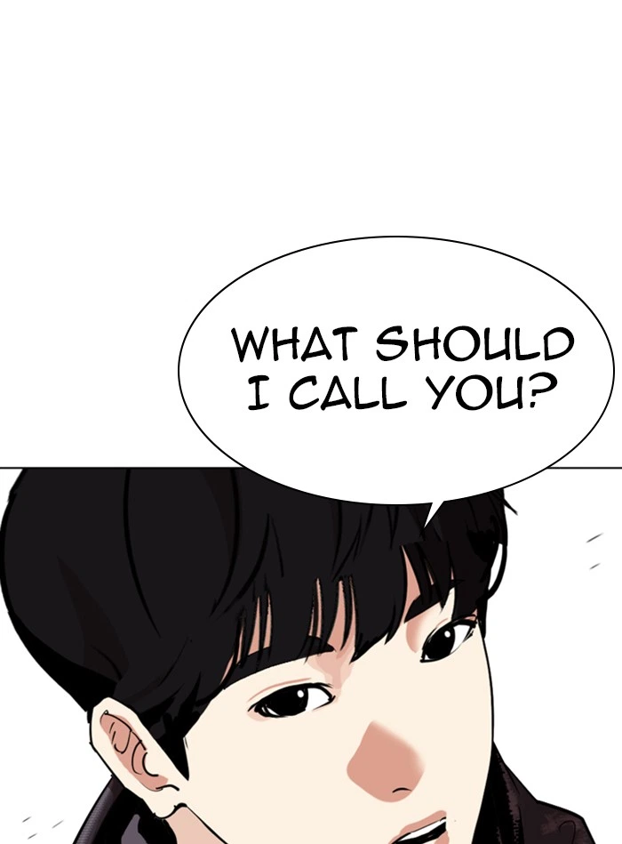 Lookism Chapter 325 — page 94