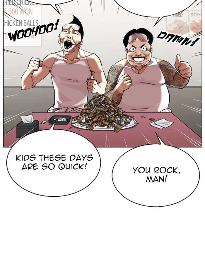 Lookism Chapter 325 — page 96