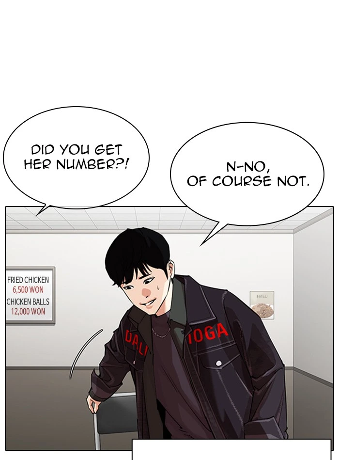 Lookism Chapter 325 — page 97