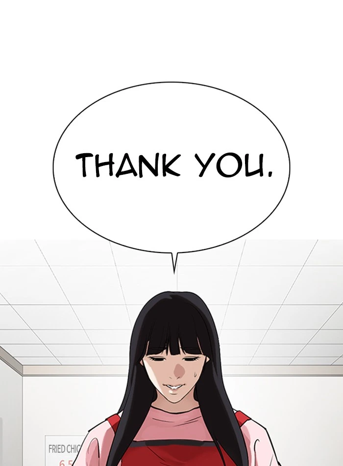 Lookism Chapter 325 — page 100