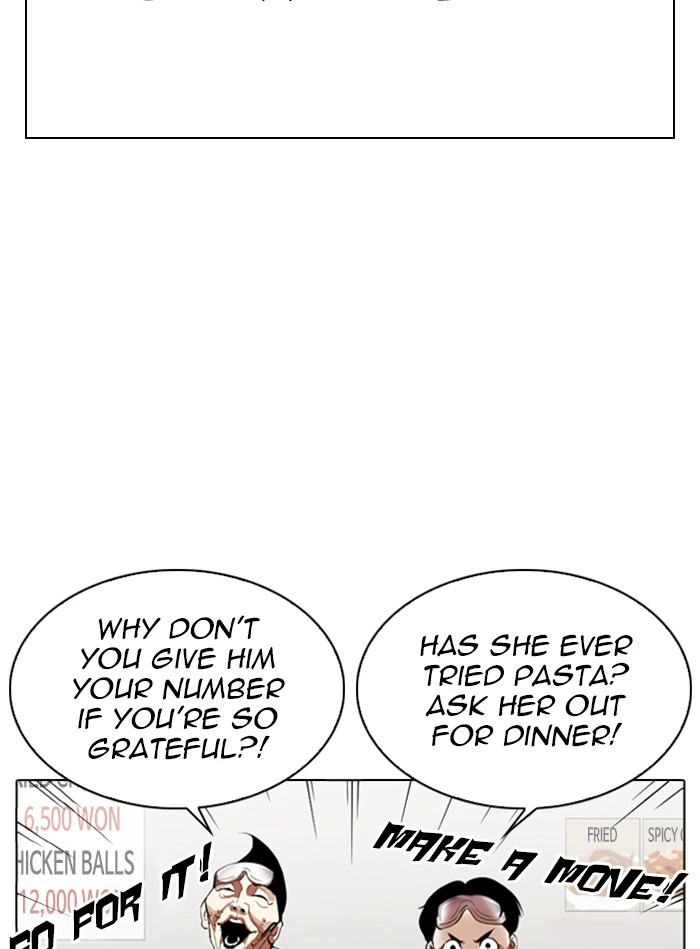 Lookism Chapter 325 — page 102