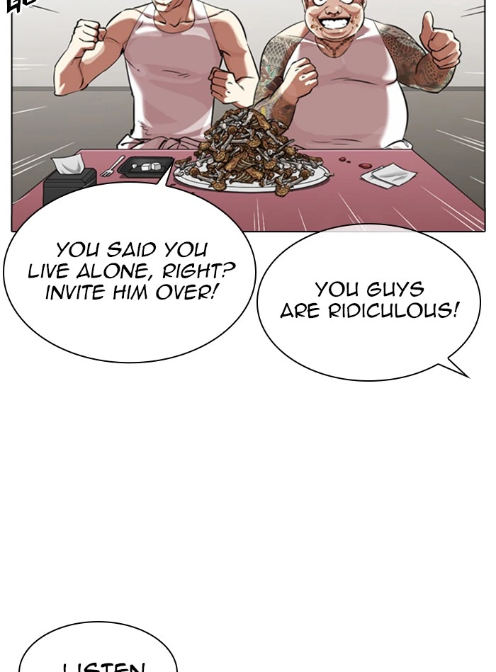 Lookism Chapter 325 — page 103