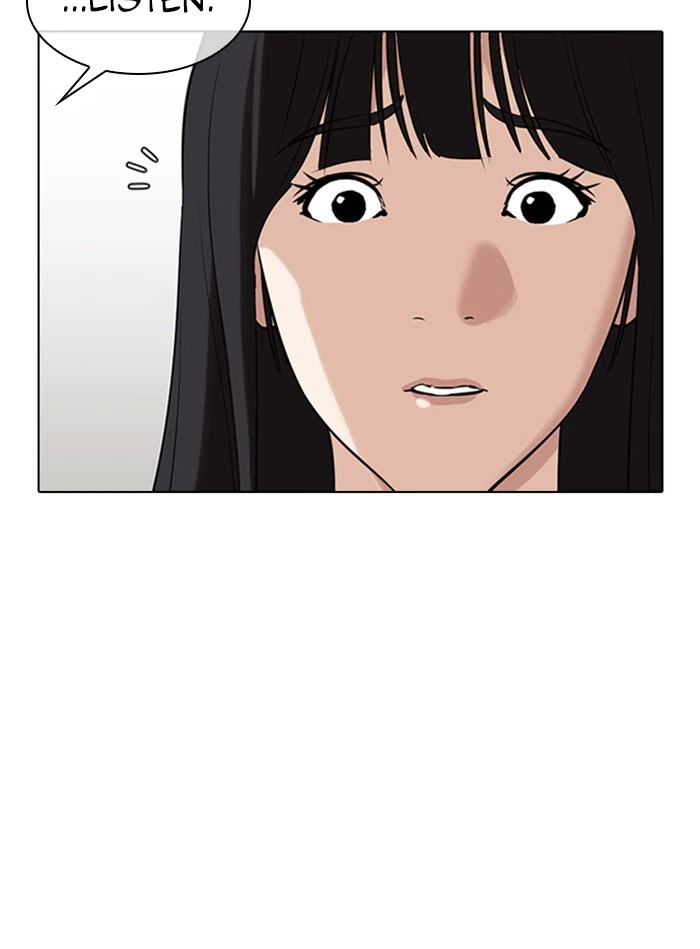 Lookism Chapter 325 — page 104