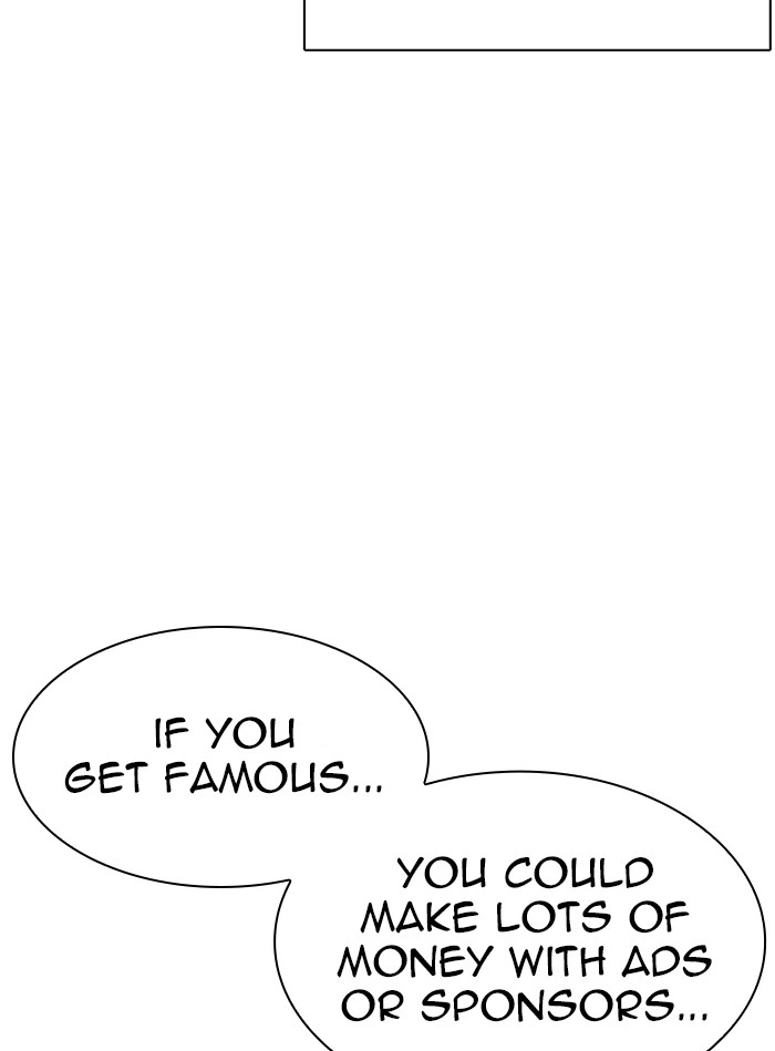 Lookism Chapter 325 — page 107