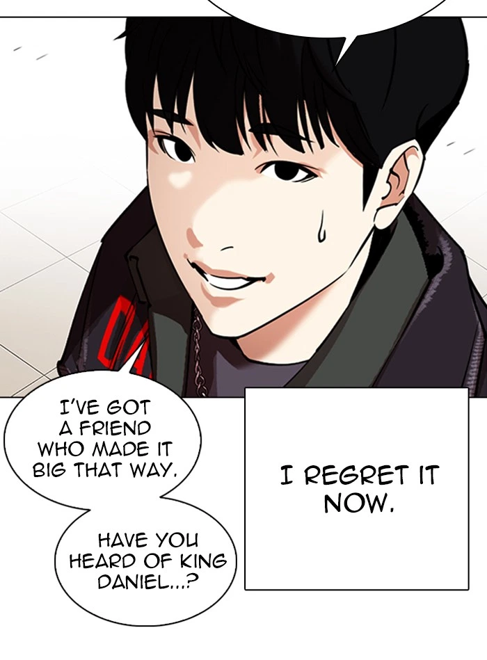 Lookism Chapter 325 — page 108