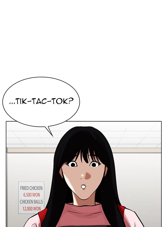 Lookism Chapter 325 — page 109