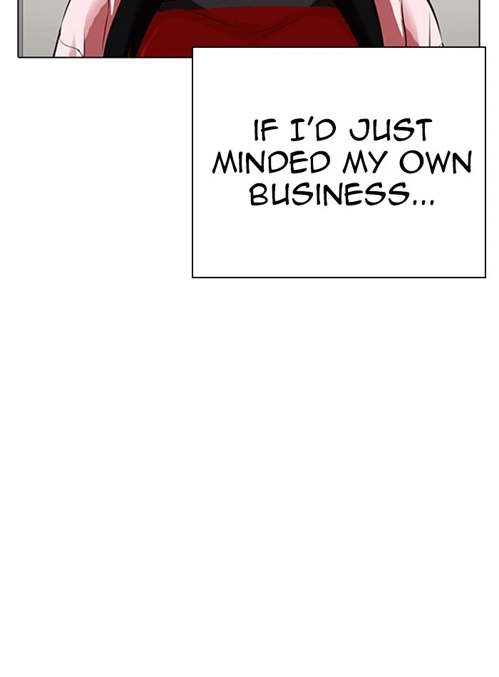 Lookism Chapter 325 — page 110