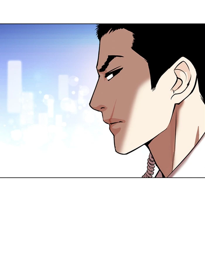 Lookism Chapter 325 — page 116