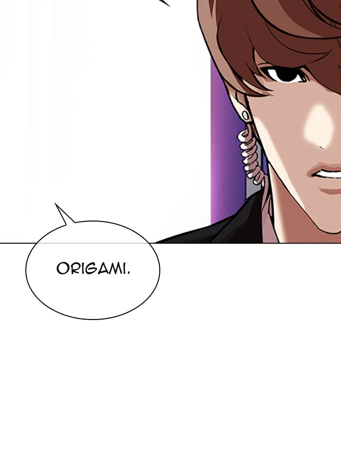 Lookism Chapter 325 — page 119