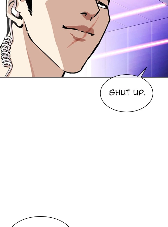 Lookism Chapter 325 — page 121