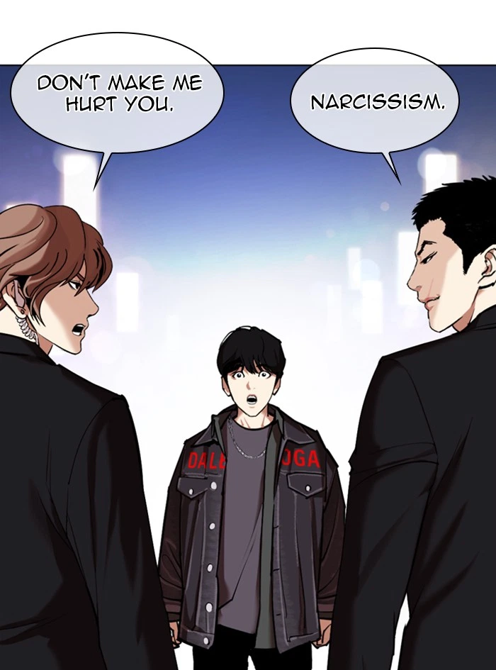Lookism Chapter 325 — page 125