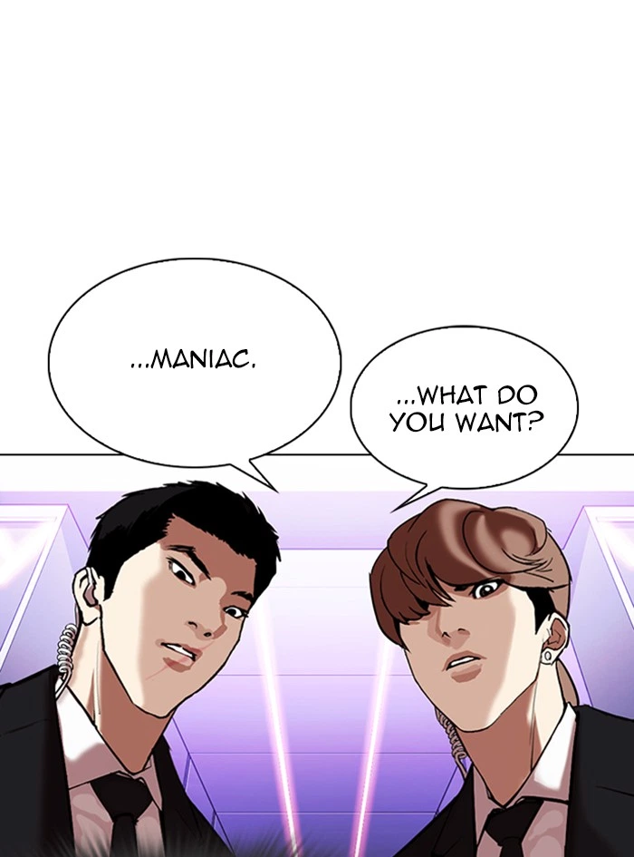 Lookism Chapter 325 — page 127