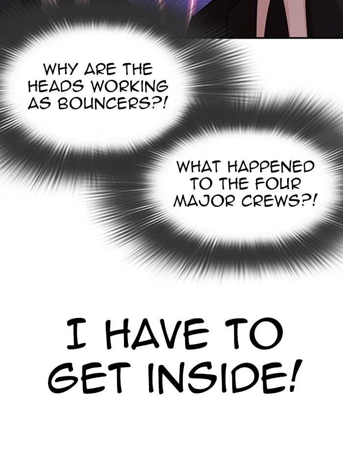 Lookism Chapter 325 — page 128