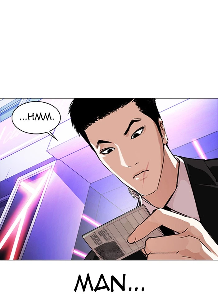 Lookism Chapter 325 — page 131