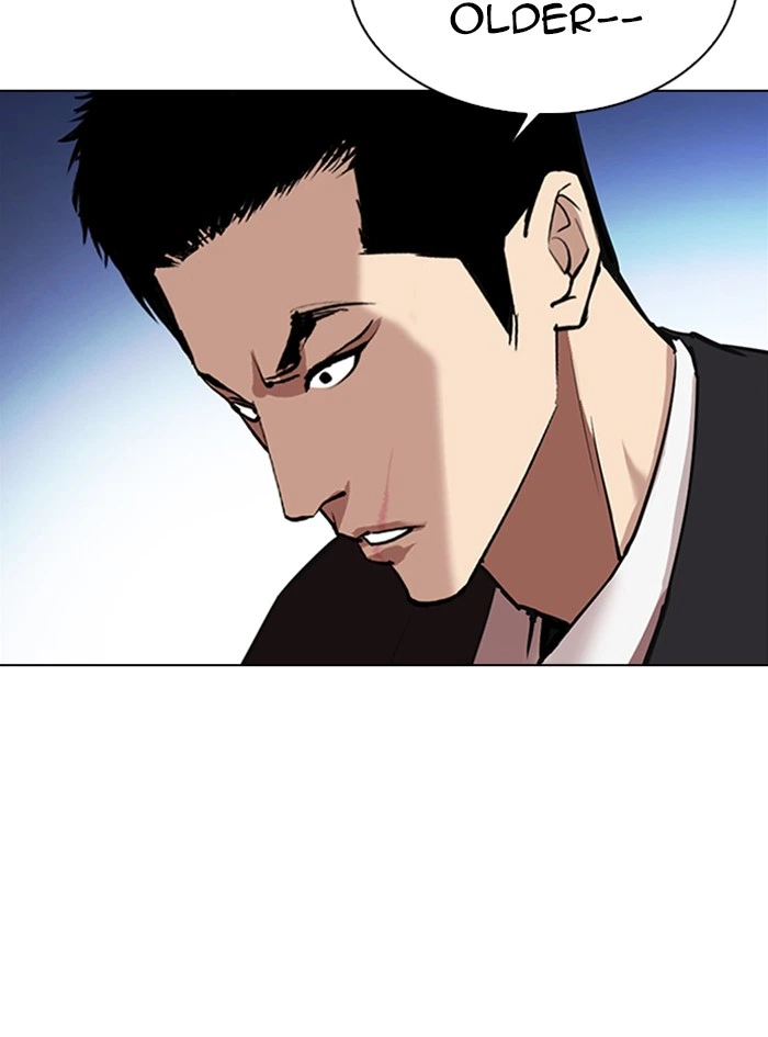 Lookism Chapter 325 — page 138