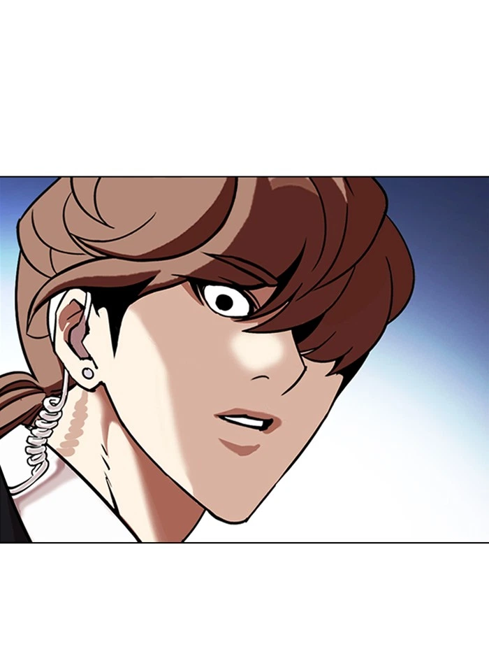 Lookism Chapter 325 — page 139
