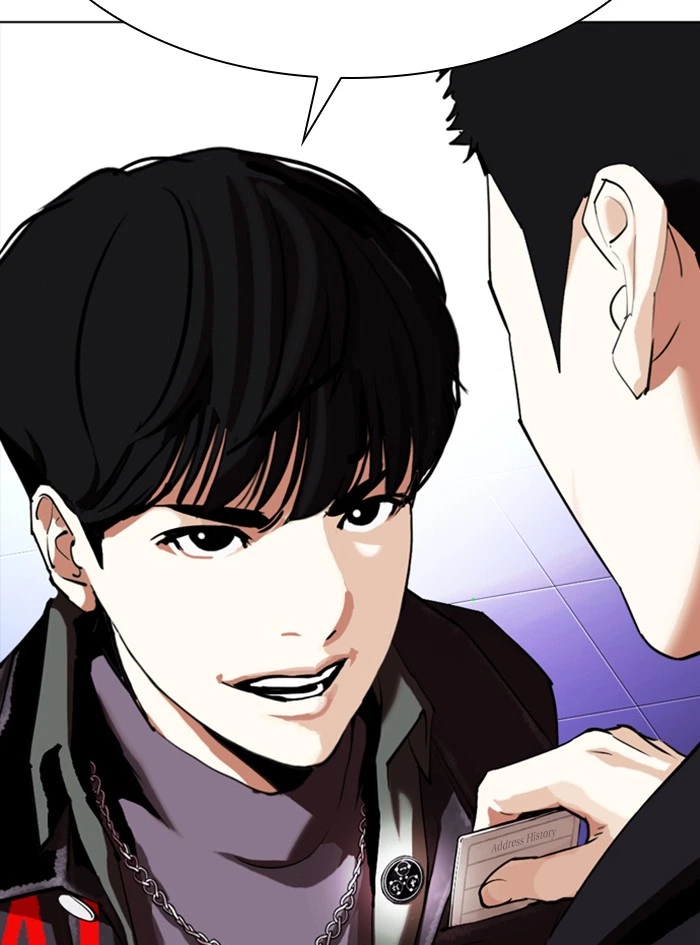 Lookism Chapter 325 — page 142