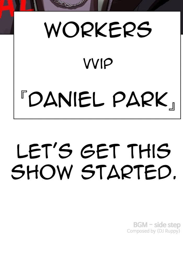 Lookism Chapter 325 — page 143