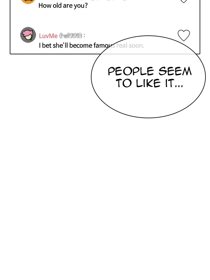 Lookism Chapter 326 — page 12