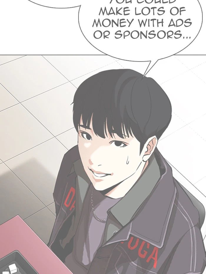 Lookism Chapter 326 — page 15