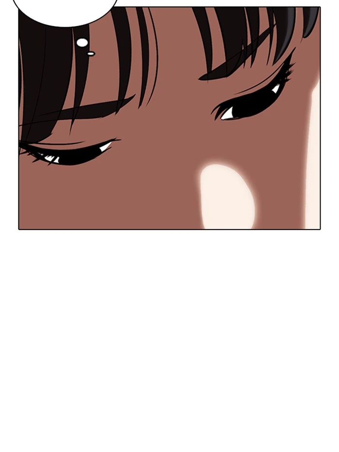Lookism Chapter 326 — page 17