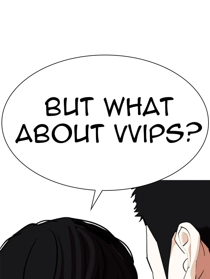 Lookism Chapter 326 — page 21