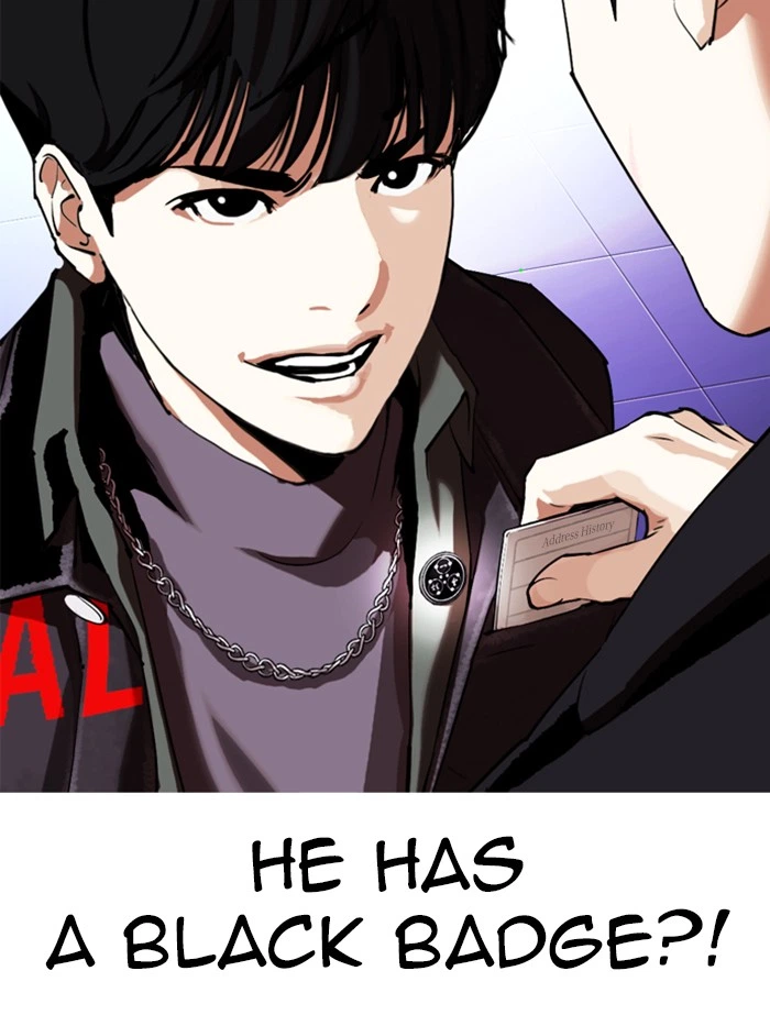 Lookism Chapter 326 — page 22