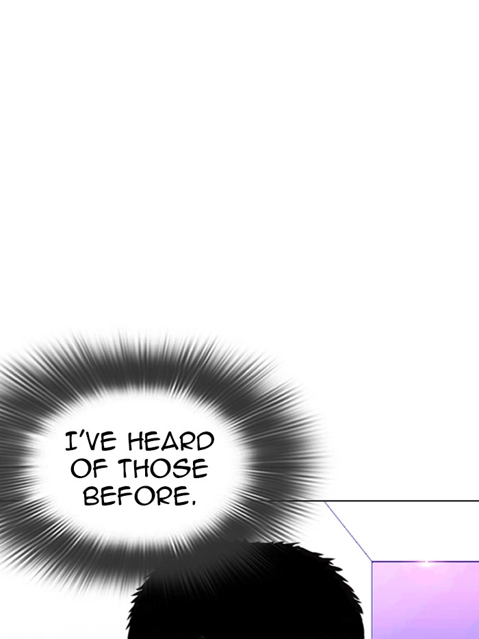 Lookism Chapter 326 — page 23