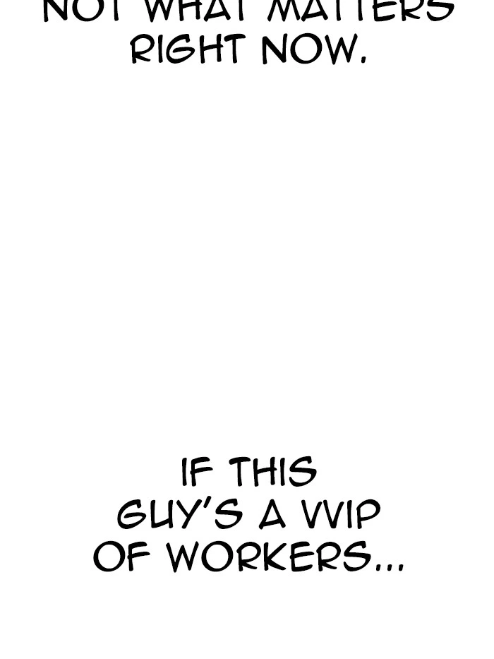 Lookism Chapter 326 — page 25