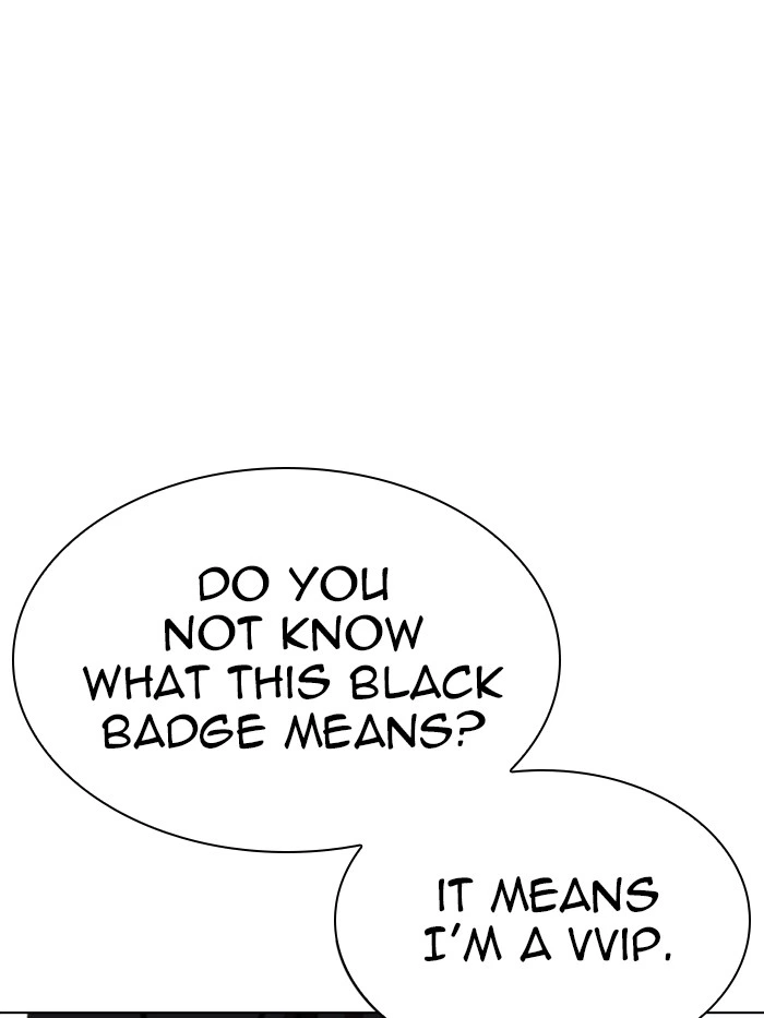 Lookism Chapter 326 — page 26