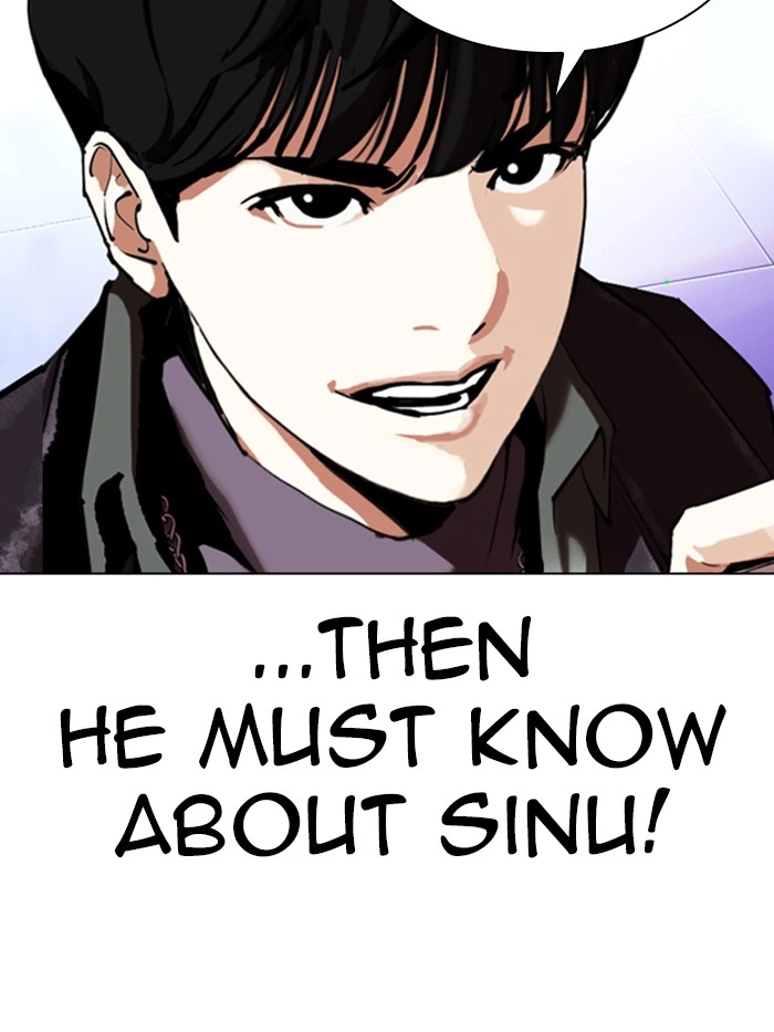 Lookism Chapter 326 — page 27