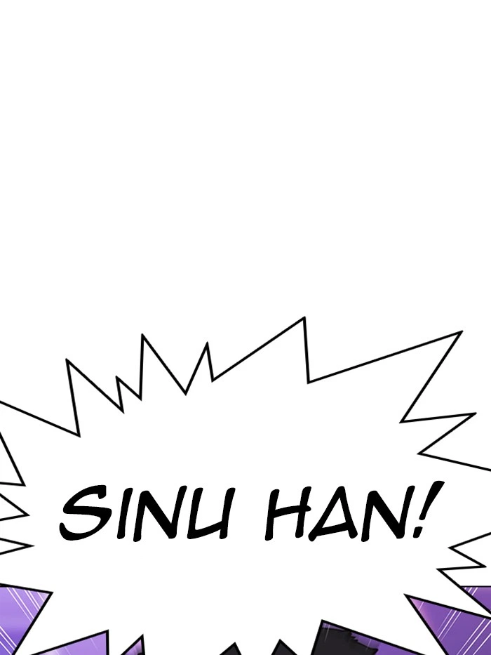 Lookism Chapter 326 — page 28