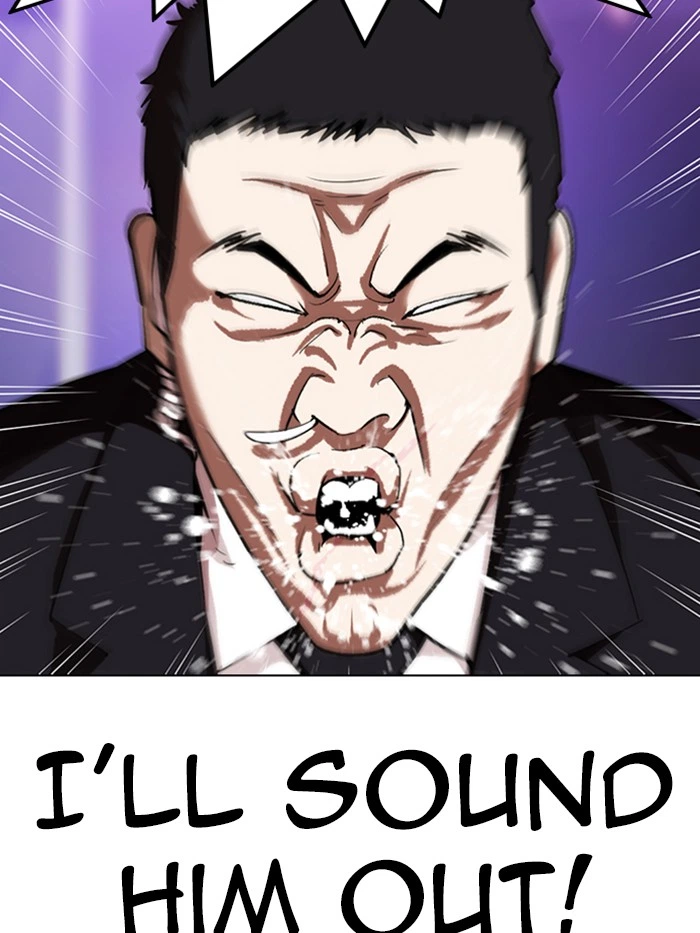 Lookism Chapter 326 — page 29