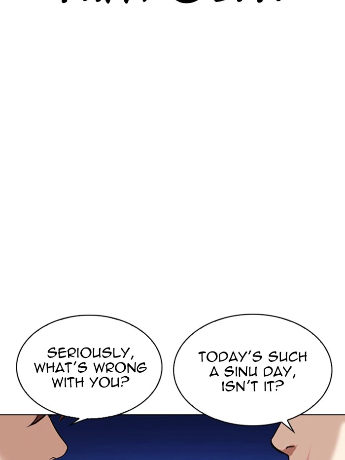 Lookism Chapter 326 — page 30