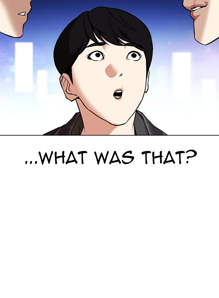 Lookism Chapter 326 — page 31