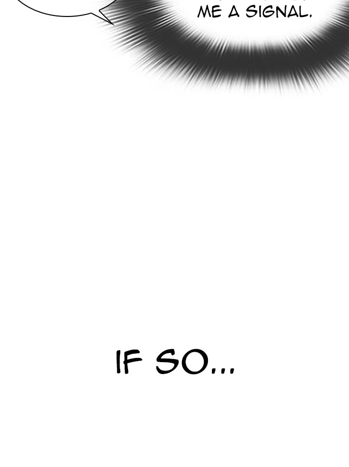 Lookism Chapter 326 — page 33