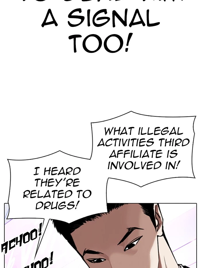 Lookism Chapter 326 — page 36