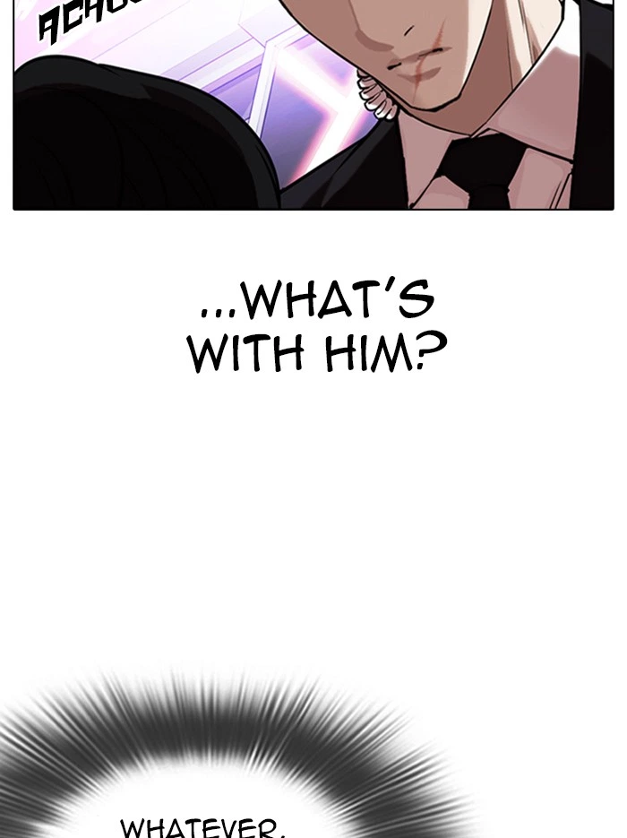 Lookism Chapter 326 — page 37