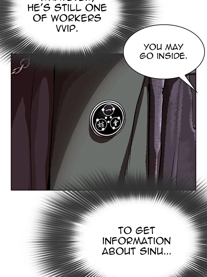 Lookism Chapter 326 — page 38