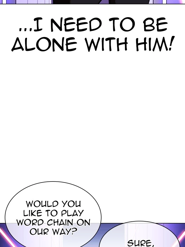 Lookism Chapter 326 — page 41
