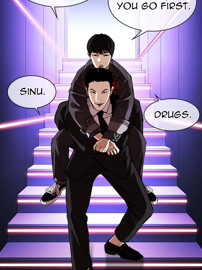 Lookism Chapter 326 — page 42