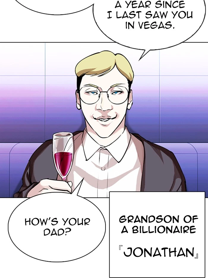 Lookism Chapter 326 — page 51