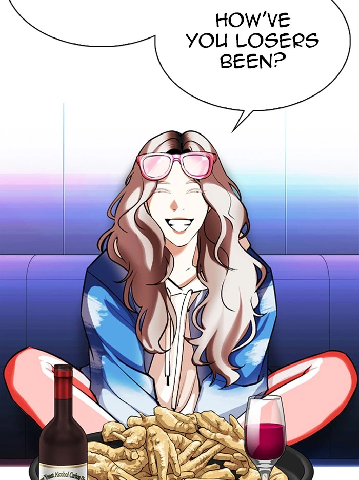 Lookism Chapter 326 — page 56