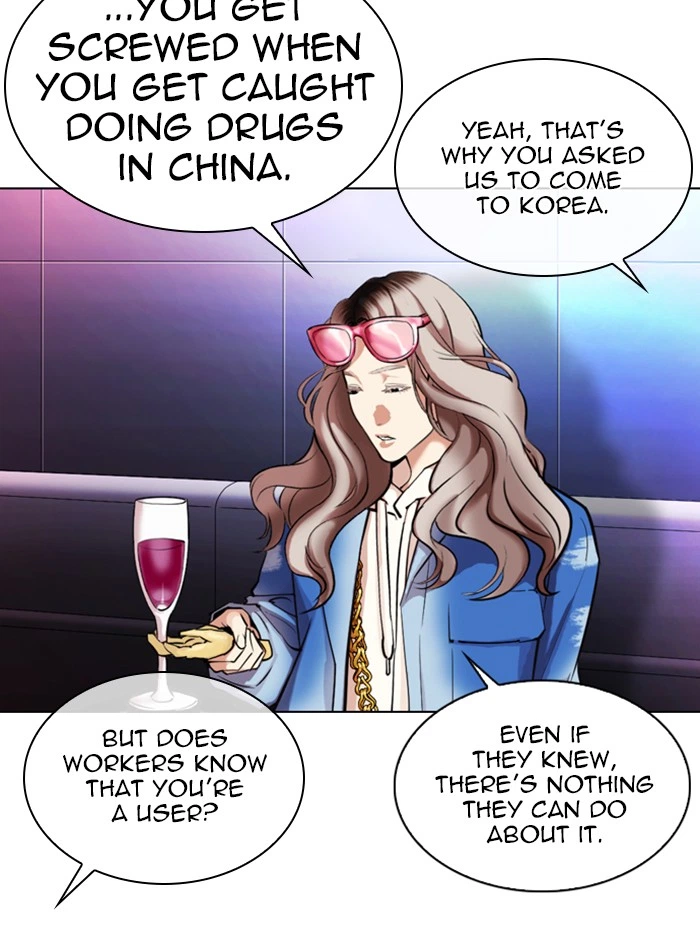 Lookism Chapter 326 — page 60